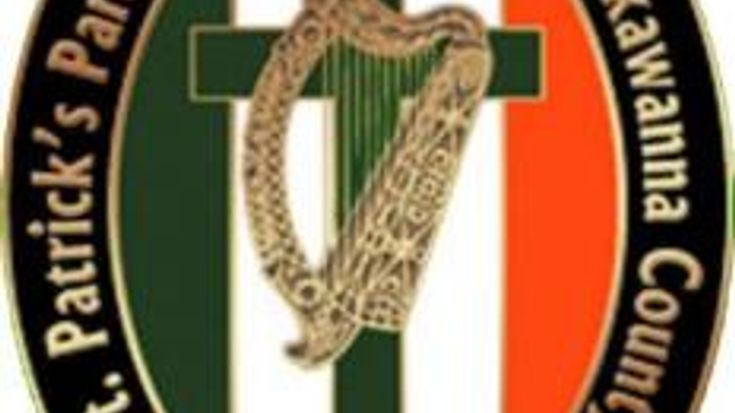 Brian P. Kelly 2 Mile Footrace cover