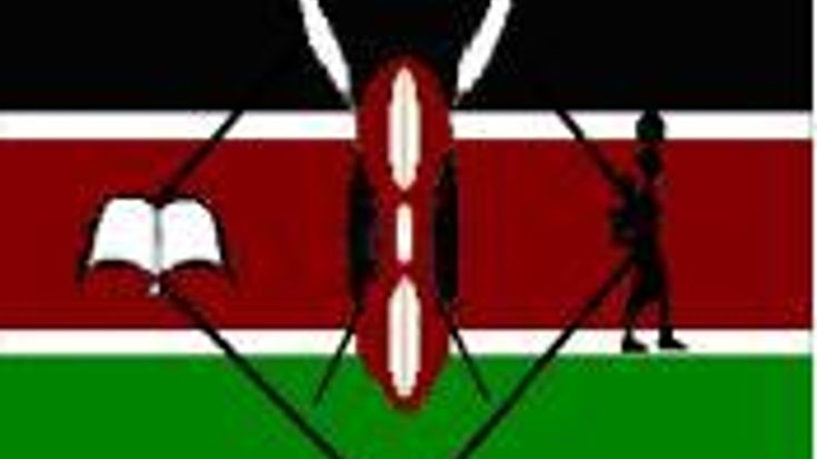 KSM Water Run/Walk 5K cover