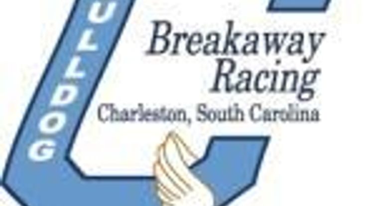 Bulldog Breakaway Twilight 5K 2026 cover