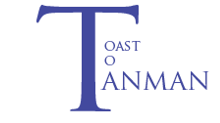 Tanner Kitelinger Memorial 5K Run/Walk cover