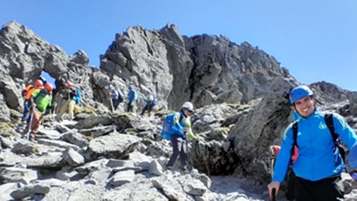 Cumbre Volcán la Malinche - ¡Nuevo! cover