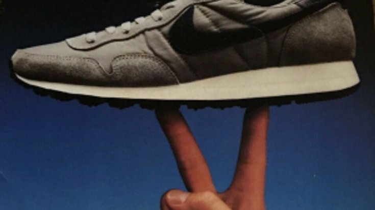 For Pete's Sake cover