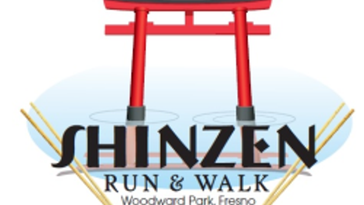 Shinzen Run/Walk cover