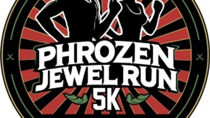 The Phrozen Jewel Run 5/10K cover