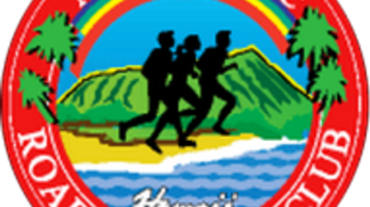 Father's Day Runs for Burgers and Brew cover