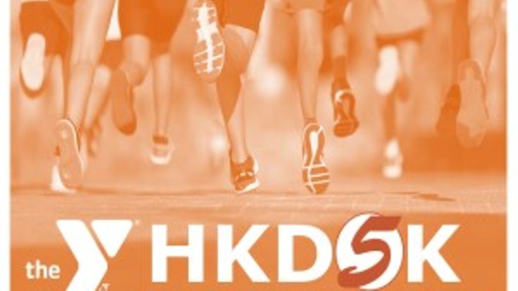 YMCA HKD5K cover