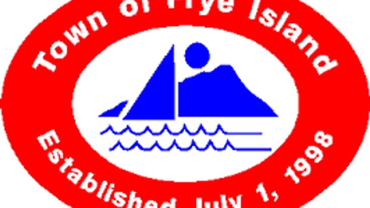 Frye Island Road Race 1 Mile and 5 Mile cover