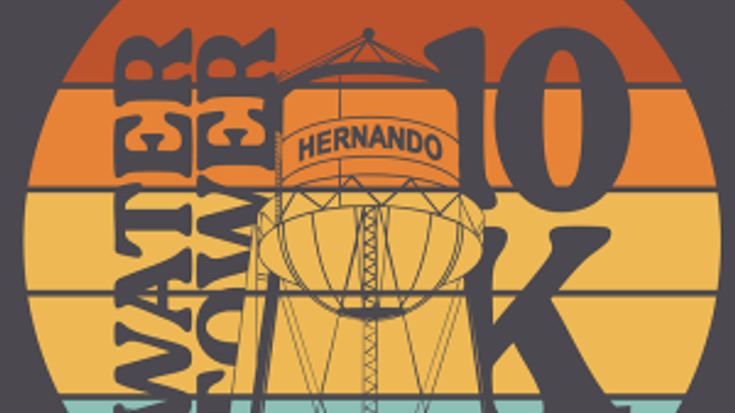 Hernando Water Tower 10K and Half Marathon cover