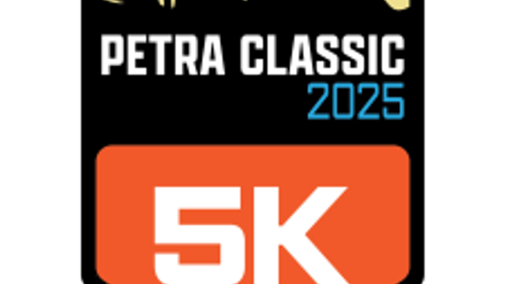 The Petra Classic 5K cover