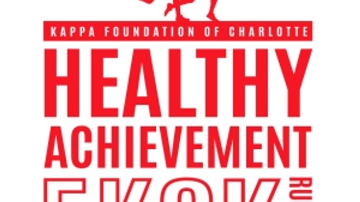 2026 Healthy Achievement 5K | 8K --- Run | Walk | Ruck cover