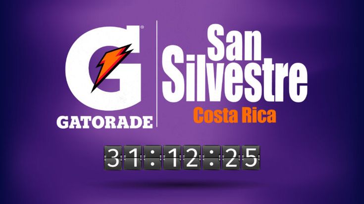 Clásica San Silvestre 2025 cover