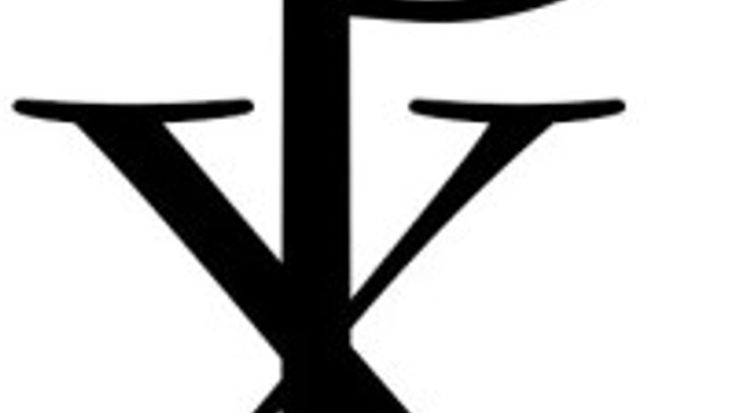 Paideia Back-To-School 5k cover