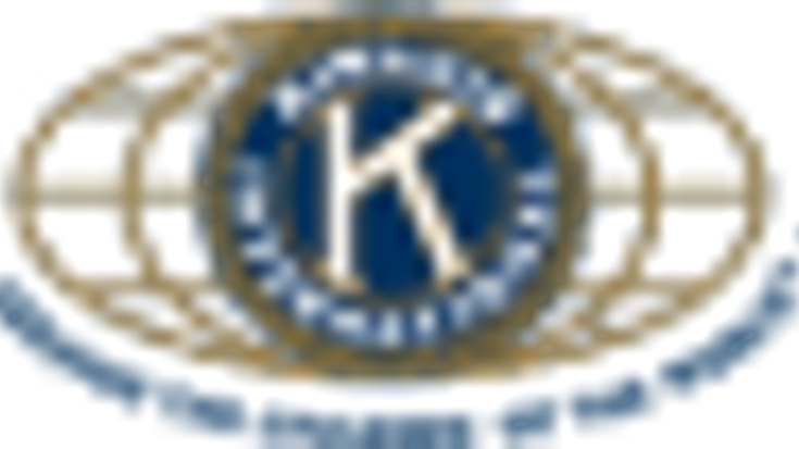 Front Royal Kiwanis 5K cover