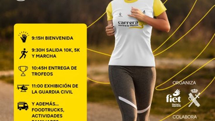 II Carrera contra la Trata cover
