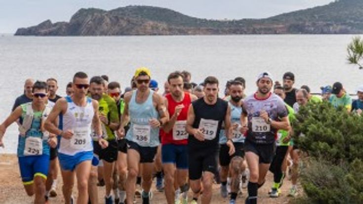 XI ADOBE SANT CARLES TRAIL 2026 cover