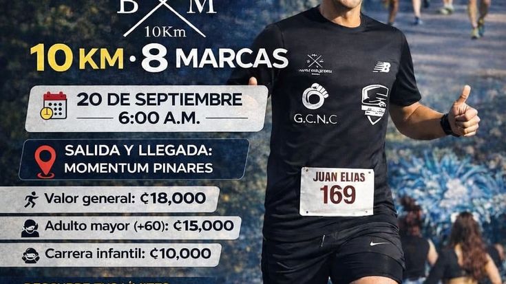 La Batalla de las Marcas cover