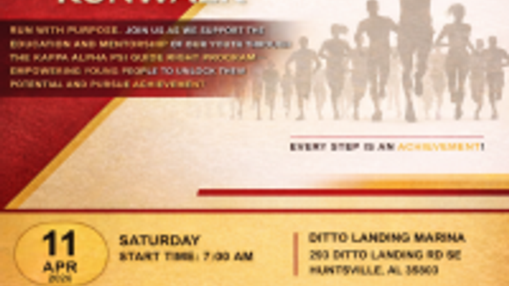 Huntsville (AL) Chapter of Kappa Alpha Psi Fraternity Inc K5K Run/Walk cover