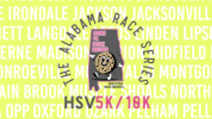 Cookie Fix Cookie Crusher HSV5K/10K - The Alabama Race Series cover
