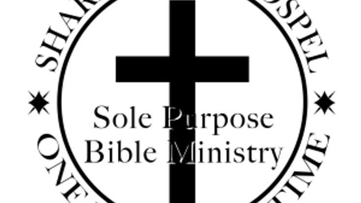 Sole Purpose 5K cover
