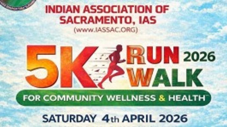 IAS 5K Run/Walk - 2026 cover