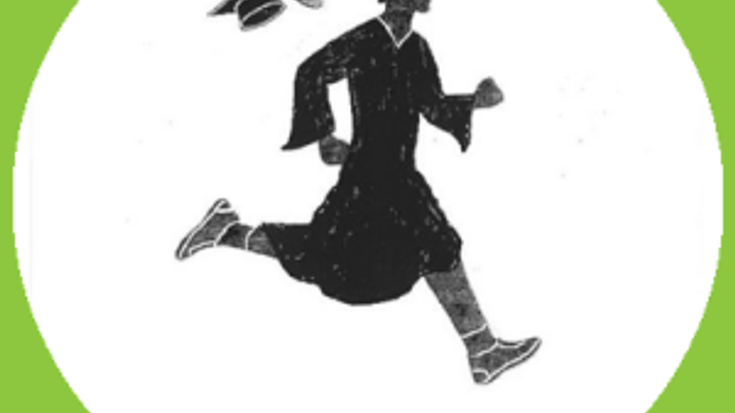 Strides For Scholars cover