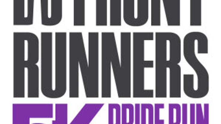 DC Front Runners Pride Run 5K cover