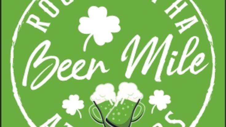 St. Paddy's Day Beer Mile (Savannah) cover