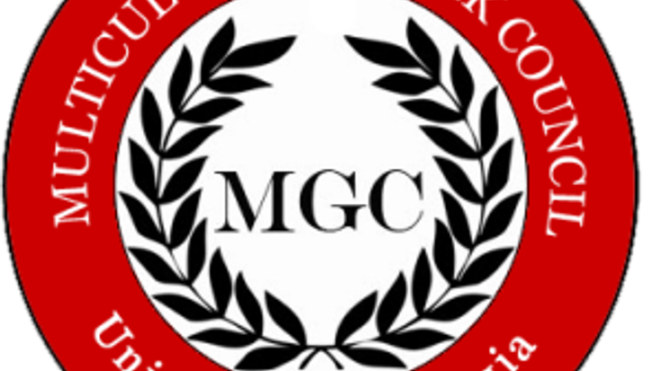 Multicultural Greek Council 5K cover