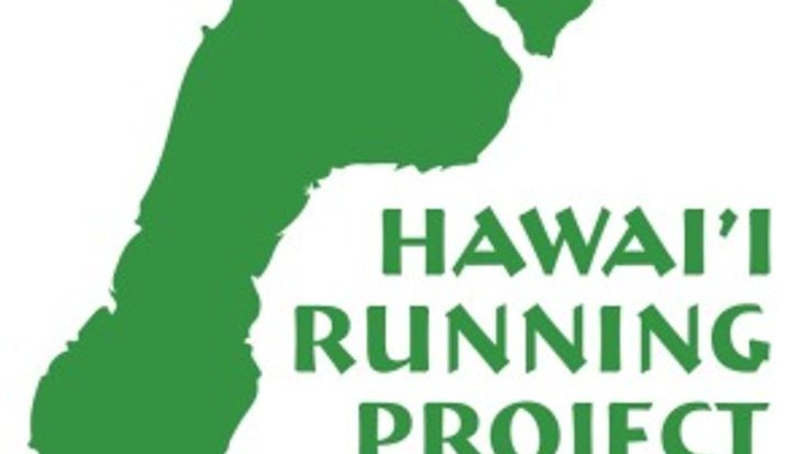 HRP Honolulu Rainbow Ekiden Relay Team cover