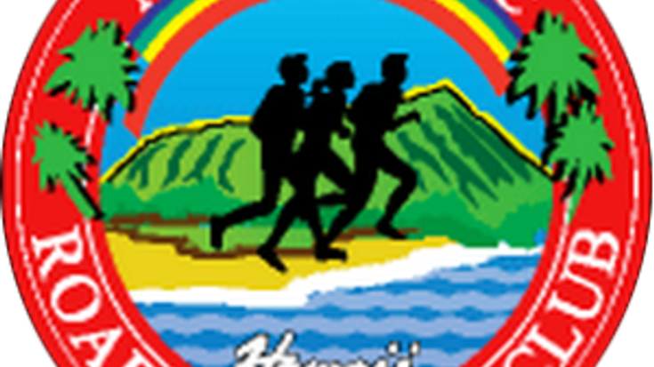 Lanikai 8K Run in Memory of Daniel Levey cover