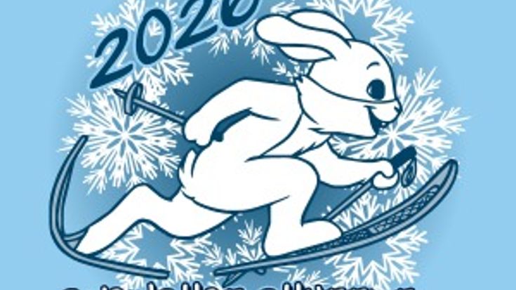 SJWC Snow Shoe Shuffle 2 Mile Run/Walk cover