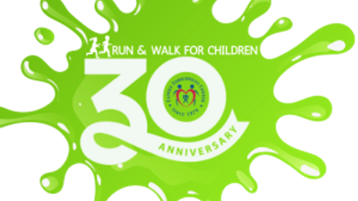 Family Enrichment Center's Run & Walk for Children cover