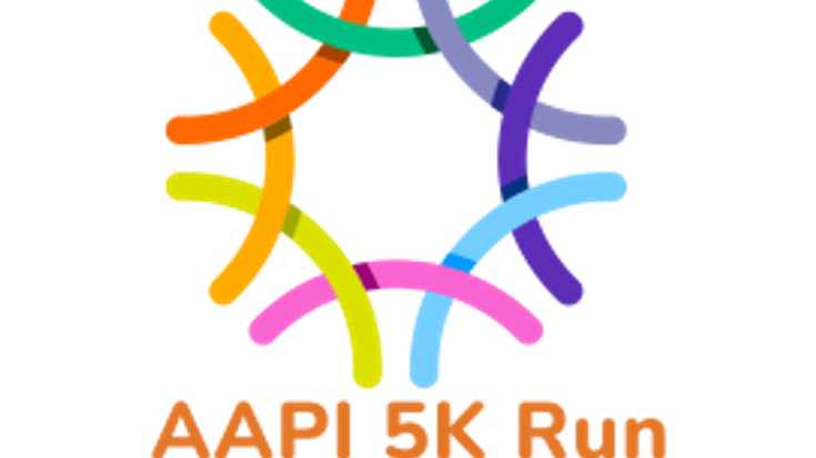 2026 AAPI 5k Run 'n' Walk Lexington cover