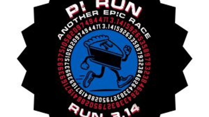Epic Pi Run cover