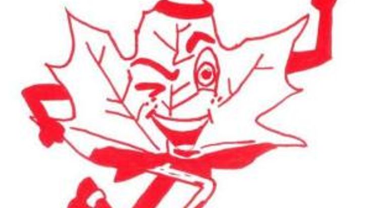 Maple Syrup 5k Run/Walk cover