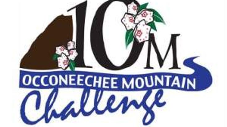 Occoneechee Mountain Challenge 10 Mile Race cover