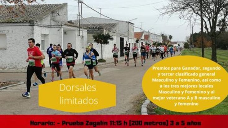 XI Carrera Navideña Cortesina cover