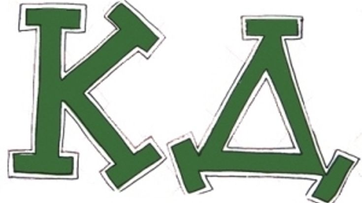 Wake Forest University Kappa Delta Shamrock 5K cover