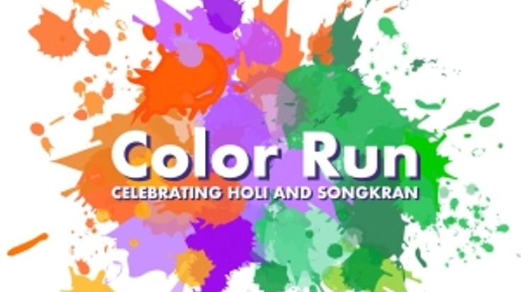AAPI New Jersey Color Run cover