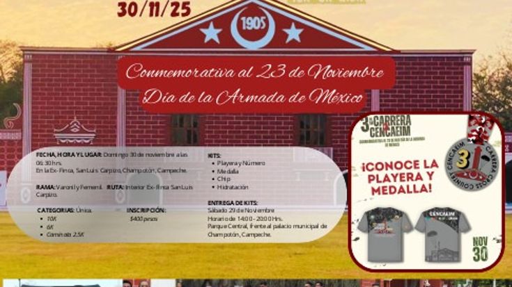 3ERA°CARRERA CROSS COUNTRY CENCAEIM 2025 cover