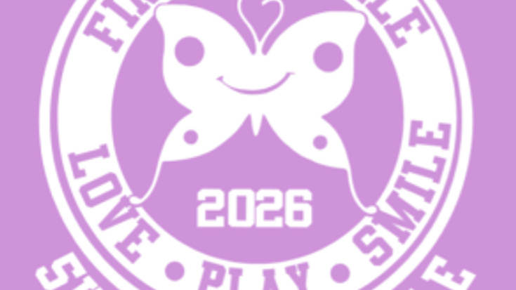 Finley's Smile 5K and Smile Mile cover