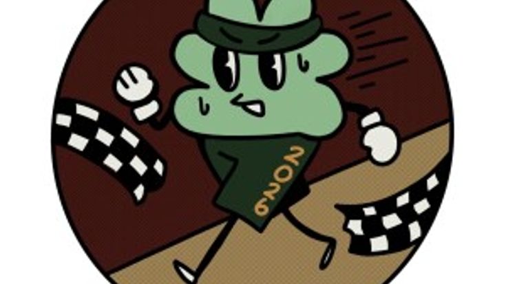 Engineers' Week 2026: 5K Run/Walk cover