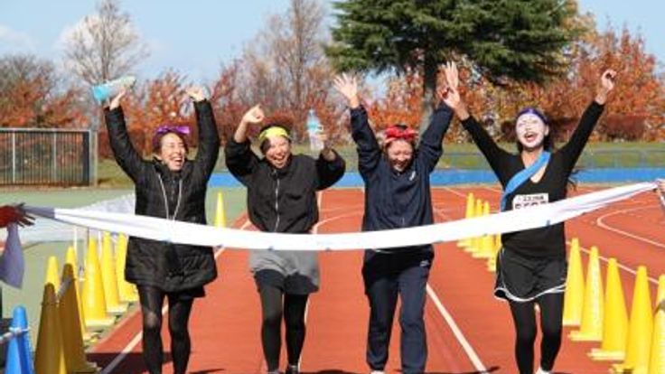 第11回八戸リレーマラソンin東運動公園 cover