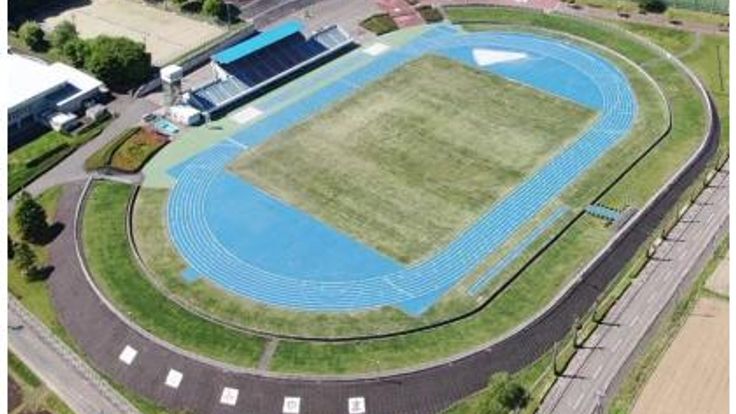 第20回鏡石駅伝・ロードレース cover