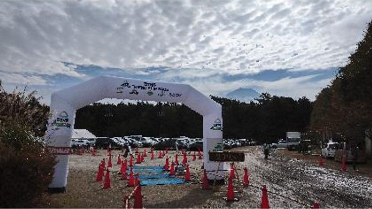 第18回富士山原始林トレイルラン in 精進湖・本栖湖 cover