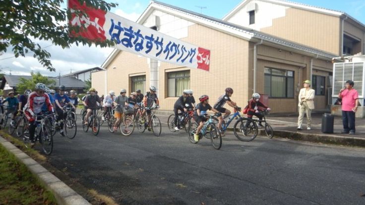 第36回 大山はまなすサイクリング2026 cover