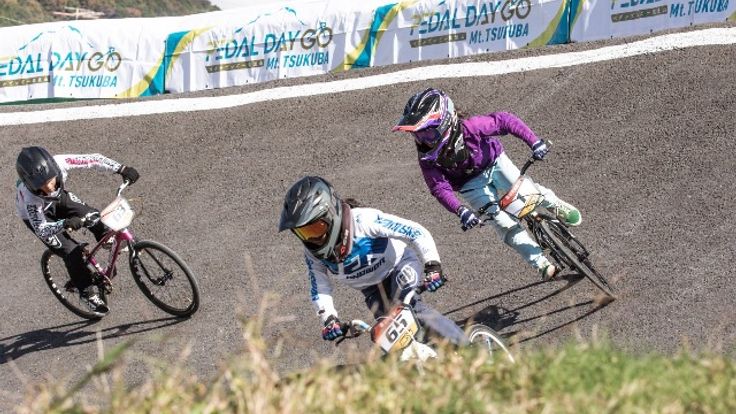 つくば市長杯 兼 沼尻産業 つくば BMX RACING シリーズ supported by 弱虫ペダル 2026年【第5戦(最終戦)】 cover