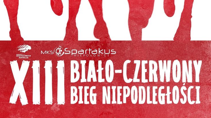 XIII Biało-Czerwony Bieg Niepodległości Niepołomice 2026 cover