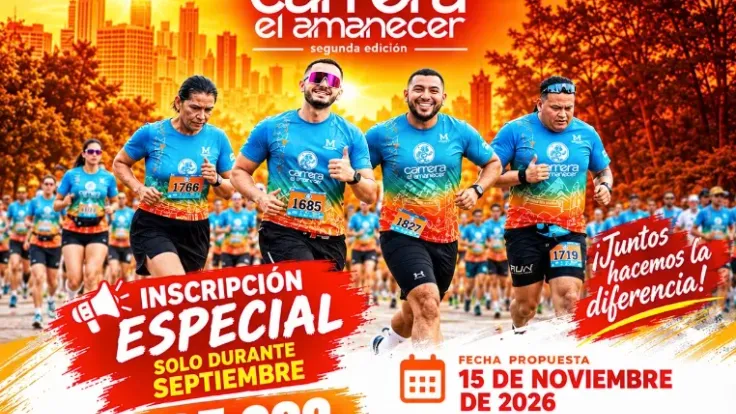 Carrera El Amanecer cover