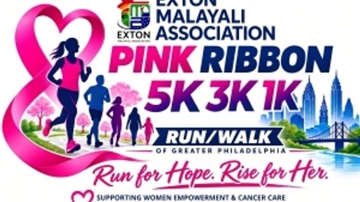 EMA Pink Ribbon 5K Run/Walk of Greater Philadelphia cover